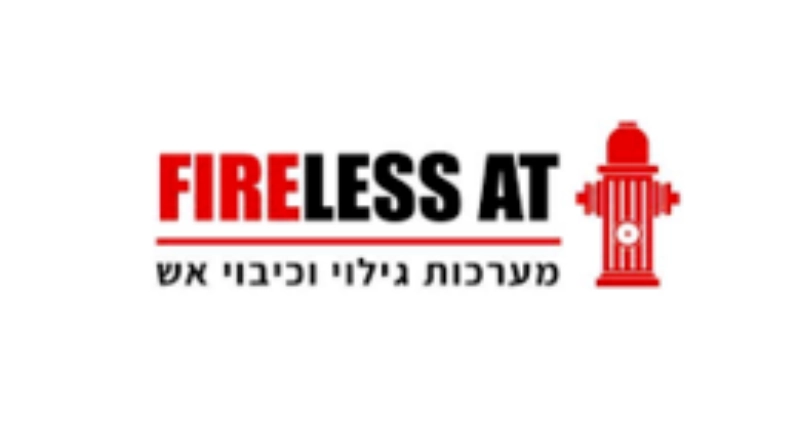 עושים איתנו עסקים- הלקוחות המרוצים שלנו FIRELESS AT לוגו